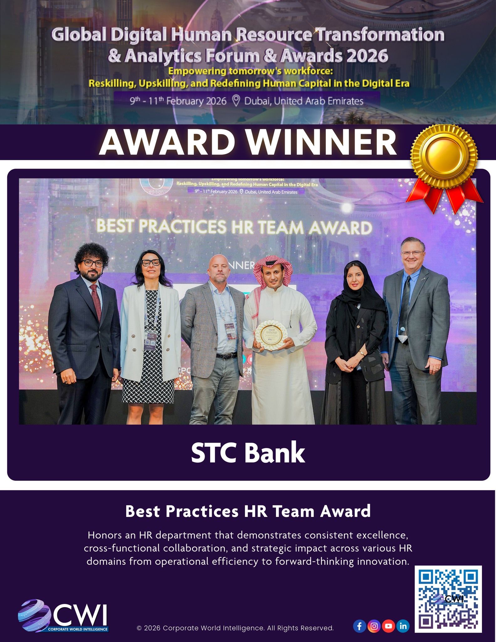 HRD 2026 Awards (7)